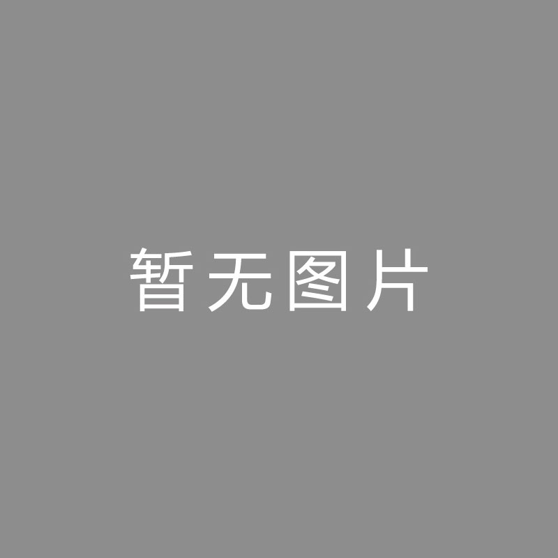 🏆色调 (Color Grading)巴黎女粉丝投诉巴萨主场安保人员安检时乱摸，触及敏感部位